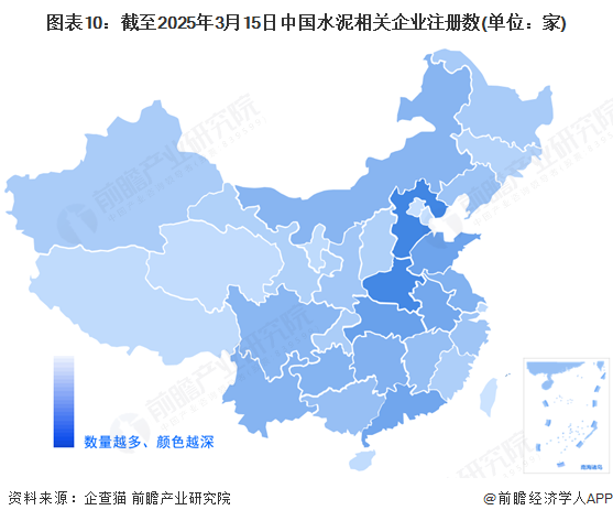 图表10：截至2025年3月15日中国水泥相关企业注册数(单位：家)