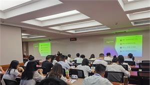 前瞻产业研究院刘珊源受邀为宜宾市翠屏区领导干部作产业定位与招商引资专题培训