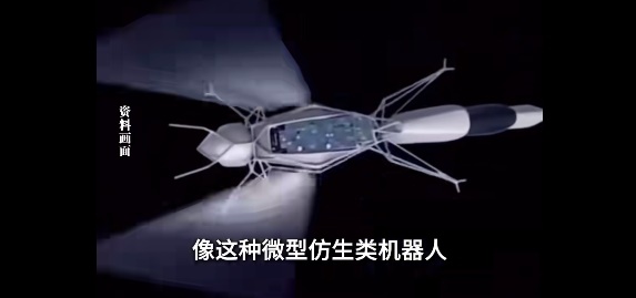 重大突破！我国成功研发蚊子大小仿生机器人，重塑未来战场侦察模式【附机器人行业发展趋势】