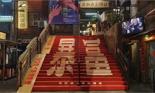 从湖南到河南，新消费顶流易主？