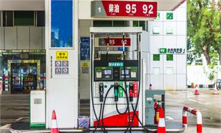 7月1日油價(jià)大調(diào)整，迎年內(nèi)最大漲幅！車主加滿一箱油或?qū)⒍嗷?5元【附成品油行業(yè)市場(chǎng)分析】