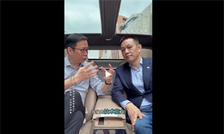 蔚來(lái)李斌：以前做車能賣20萬(wàn)已是天花板，現(xiàn)在ET9能賣80萬(wàn) 