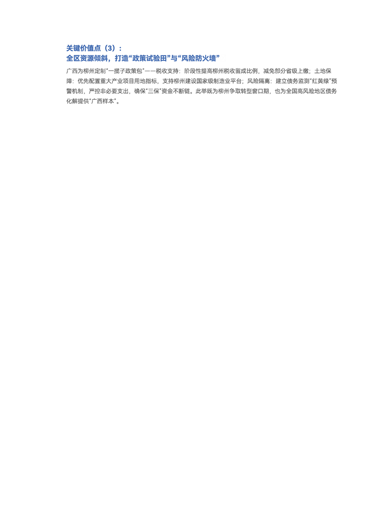 123456789101112