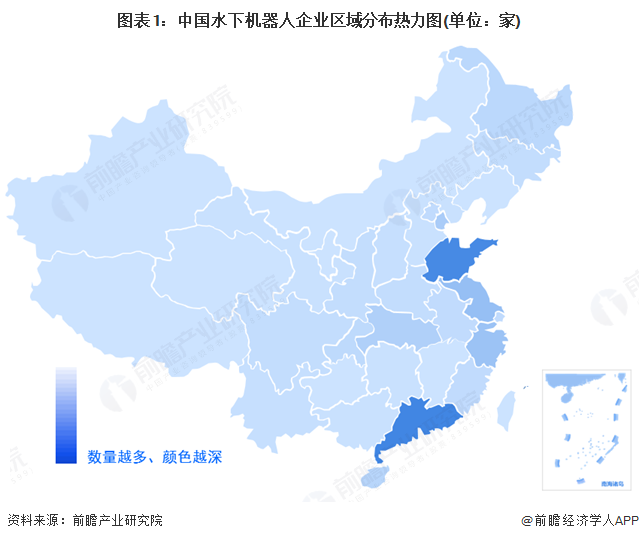 圖表1：中國(guó)水下機(jī)器人企業(yè)區(qū)域分布熱力圖(單位：家)