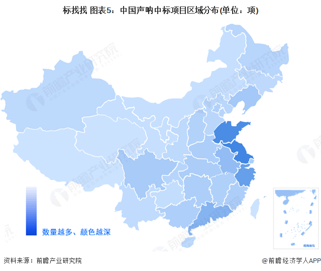 标找找 图表5：中国声呐中标项目区域分布(单位：项)