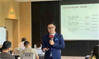 深度 | 业务部门需要的职能BP，长什么样？