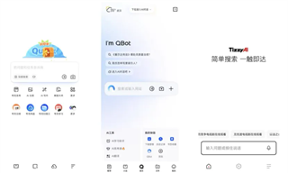 AI“失意者”蘋果，到了它的「諾基亞時刻」嗎？