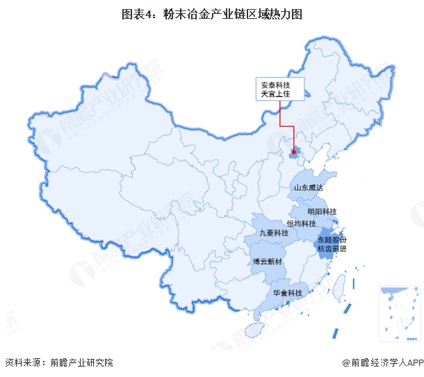 图表4：粉末冶金产业链区域热力图