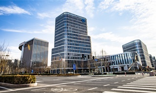  以“实”为基、以“新”破局——一文读懂商贸“十五五”规划发展策略