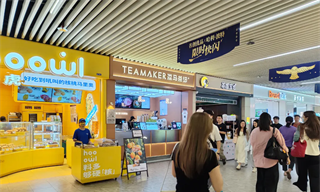 餐饮“四大金刚”，挤满全国商场