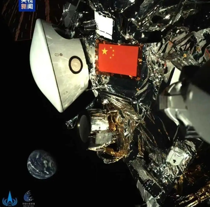 国庆节最特别“太空贺礼”！我国天问二号传回“太空全家福”：五星红旗与地球同框 【航空航天行业市场分析】