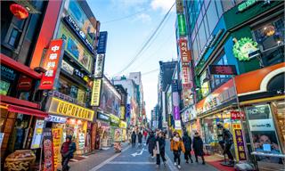 百年来首次!韩国70岁以上人口首超20多岁人口,正式进入“超老龄社会”【附婚庆市场行业市场发展分析】