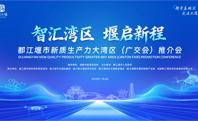 立足大西南，低空新爆点！中国最被低估的低空经济之城，即将起飞