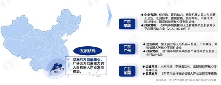 小鹏机器人被质疑藏真人！何小鹏发视频澄清：总有人不相信世界变化如此快【附人形机器人行业市场分析】