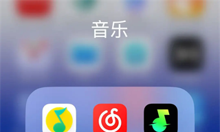 净赚超90亿!“情绪经济”造富腾讯音乐