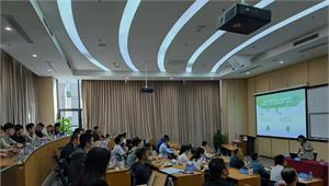 前瞻产业研究院联合创始人刘珊源受邀为国资国企乡村振兴干部开展专题培训讲座