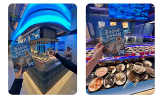 鲍鱼、生蚝14.9元/盘，海底捞又盯上朱富贵们的生意？