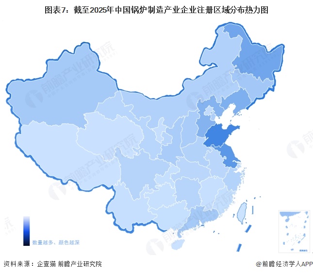 图表7:截至2025年中国锅炉制造产业企业注册区域分布热力图