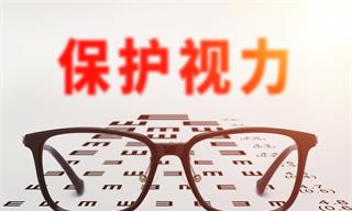 我國首款飛秒激光角膜屈光治療機明年上市