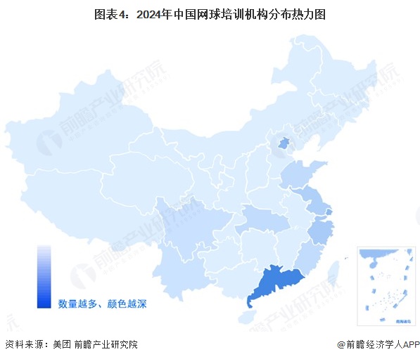 图表4：2024年中国网球培训机构分布热力图