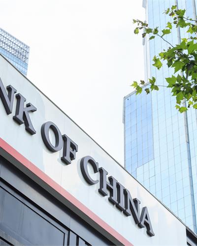 部分银行短期大额存单利率进入“0字头”，与普通定期存款相差无几【附银行业存款业务分析】