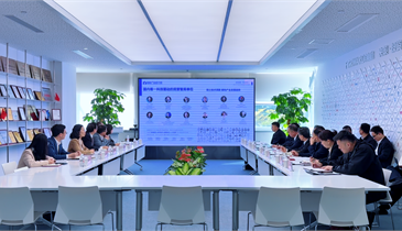 厦门市临空经济片区指挥部领导一行莅临前瞻产业研究院座谈交流