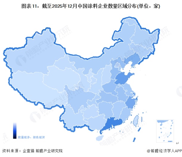 图表11：截至2025年12月中国涂料企业数量区域分布(单位：家)