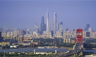 增长3.9%！广东经济总量连续37年全国第一，2026年GDP增长目标4.5%-5%【附广东省战略性新兴产业分析】