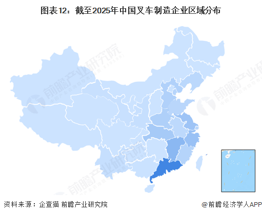 图表12：截至2025年中国叉车制造企业区域分布