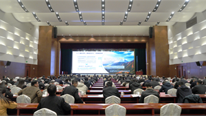 前瞻产业研究院受邀为广西贺州钟山县领导干部开展招商引资专题培训