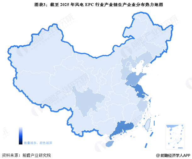 图表3：截至2025年风电EPC行业产业链生产企业分布热力地图
