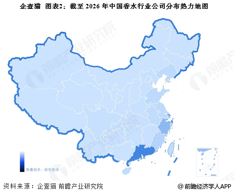 图表2：截至2026年中国香水行业公司分布热力地图