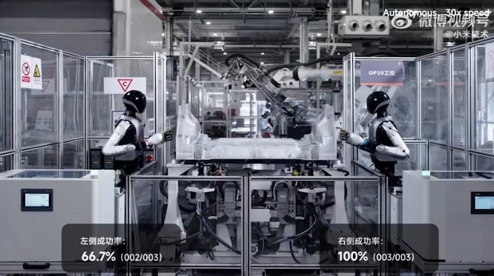 太低调了！雷军： 小米6年前就已经开始做机器人，在这个领域绝对算是头部【