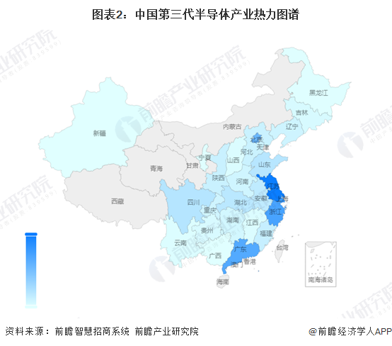 图表2：中国第三代半导体产业热力图谱