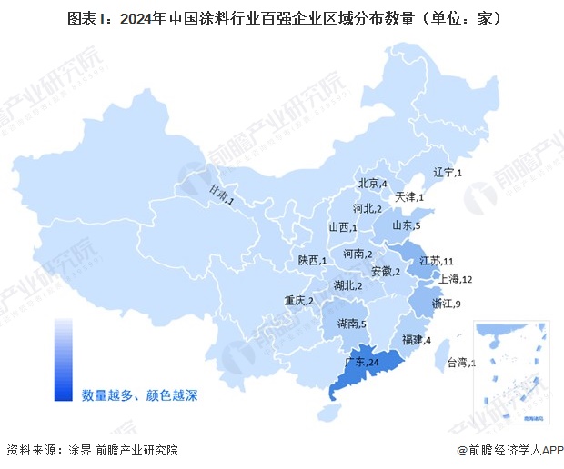  图表1：2024年中国涂料行业百强企业区域分布数量（单位：家）
