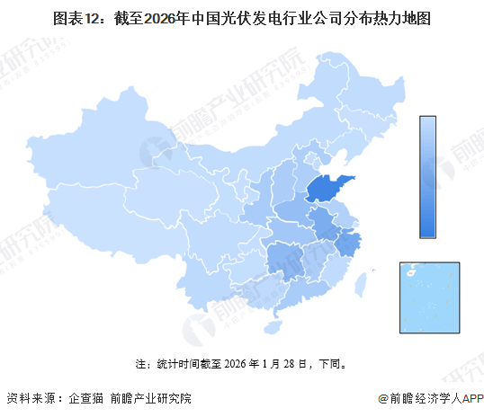 图表12:截至2026年中国光伏发电行业公司分布热力地图