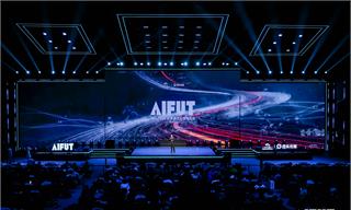 刚刚！一场万人大会，彻底炸出中国AI“核极”