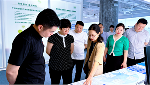 桂林市龙胜各族自治县人民政府领导一行莅临前瞻产业研究院座谈交流