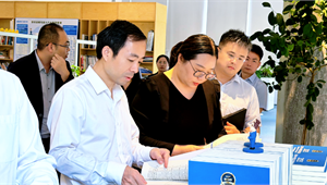 长沙望城区贺茂云副区长等领导一行莅临前瞻产业研究院考察交流