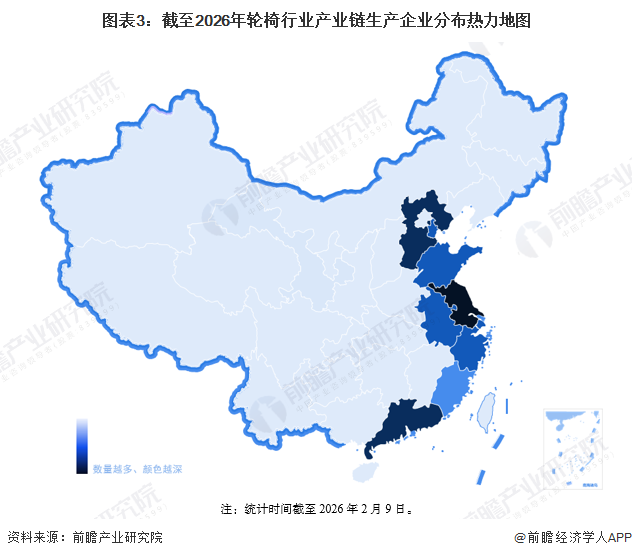 图表3：截至2026年轮椅行业产业链生产企业分布热力地图