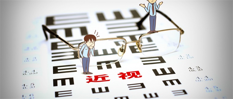 一年狂赚近7亿！儿童&ldquo;近视神药&rdquo;阿托品撑起兴齐眼药八成营收