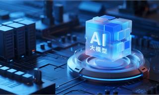 重磅消息！DeepSeek V4来了：拥有百万字超长上下文，适配国产<em>芯片</em>【附大模型行业市场分析】