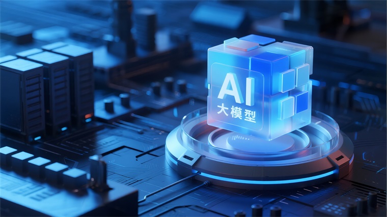 重磅消息！DeepSeek V4来了