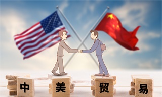 訪華商業大佬團，在華供應鏈圖譜（附詳細企業名單）