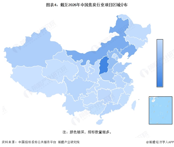 图表4：截至2026年中国焦炭行业项目区域分布  