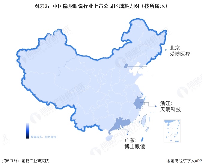 图表2：中国隐形眼镜行业上市公司区域热力图（按所属地）
