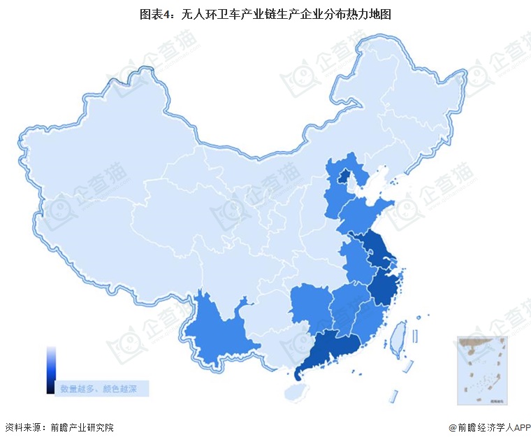 图表4:无人环卫车产业链生产企业分布热力地图