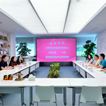 云南省经济信息中心赵东波主任一行莅临前瞻产业研究院考察交流
