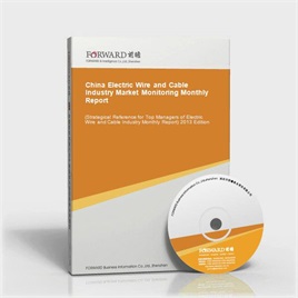 China Electric Wire and Cable Industry Market Monitoring Monthly Report
