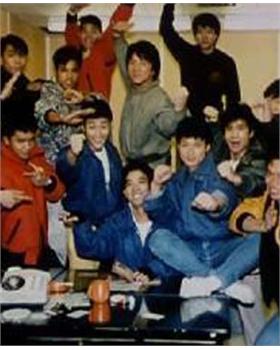 成家班头像